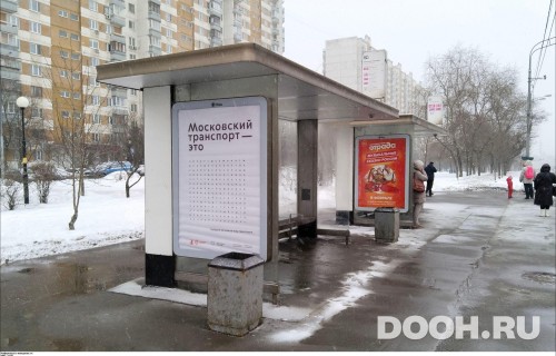 GID: MSCF28256Б