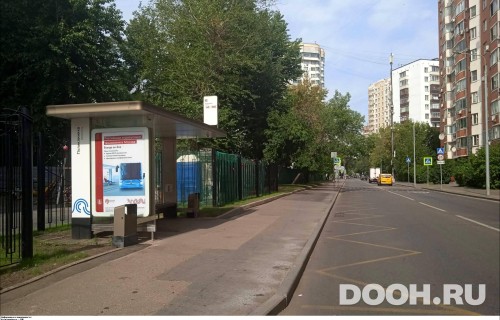 GID: MSCF04768Б
