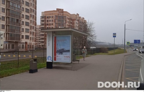 GID: MSCF32060Б
