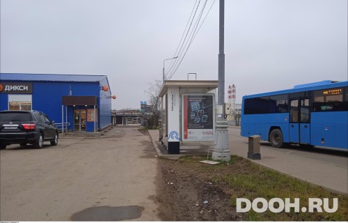 GID: MSCF32053Б