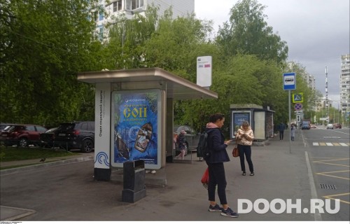 GID: MSCF04935Б