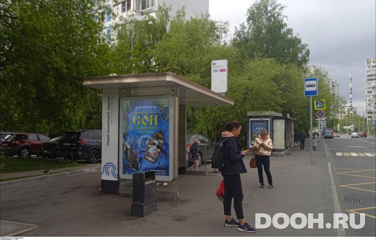 GID MSCF04935Б
