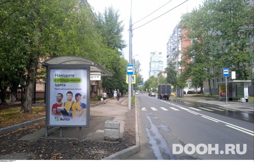 GID: MSCF28063Б