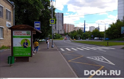 GID: MSCF30360Б