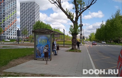 GID: MSCF22588Б