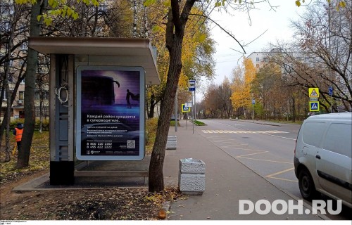 GID: MSCF28193Б