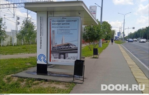 GID: MSCF22590Б