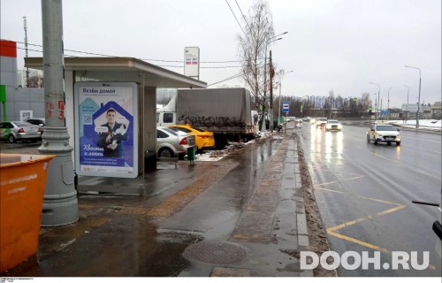 GID: MSCF22591Б