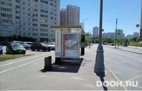 GID: MSCF01689Б
