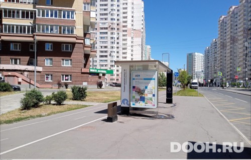GID: MSCF01690Б