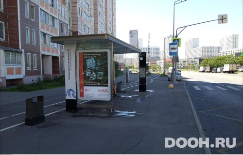 GID: MSCF01691Б