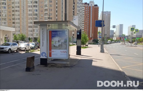 GID: MSCF01693Б
