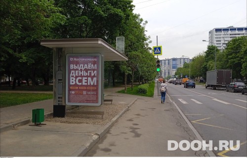 GID: MSCF30921Б