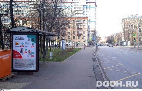 GID: MSCF22599Б