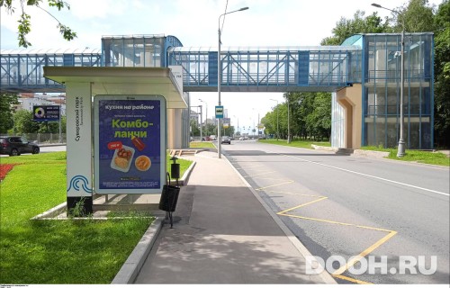 GID: MSCF26056Б