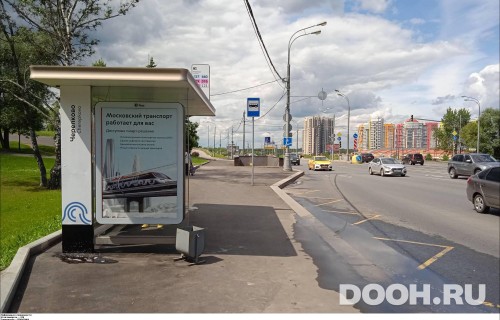 GID: MSCF25474Б