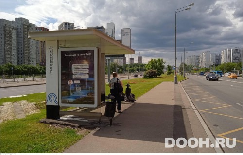 GID: MSCF25479Б