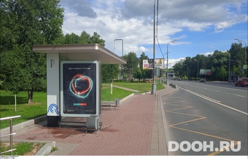 GID: MSCF26304Б
