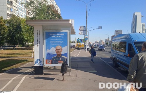 GID: MSCF25483Б