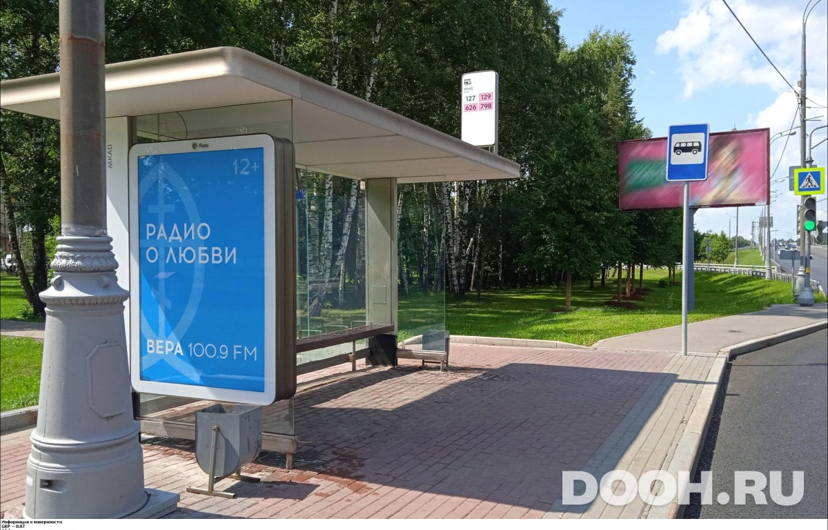 GID MSCF26303Б
