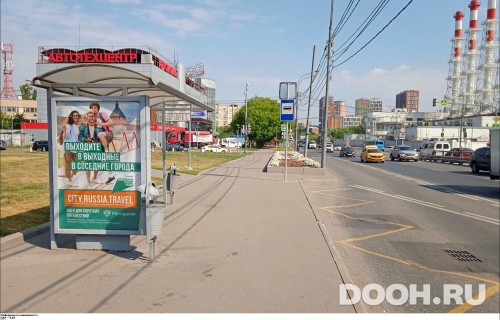 GID: MSCF25534Б