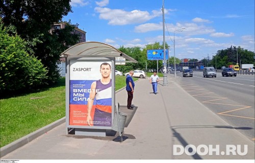 GID: MSCF25538Б