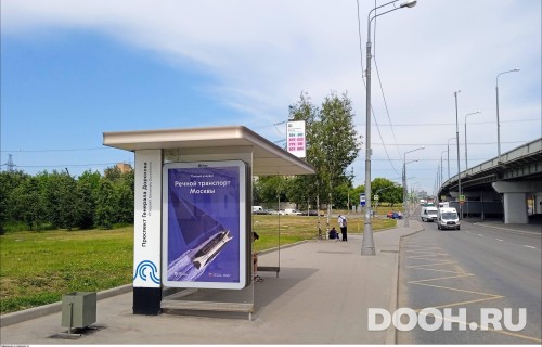 GID: MSCF25539Б
