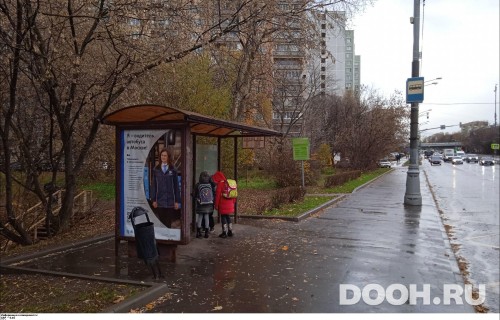GID: MSCF25518Б
