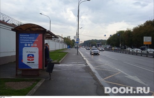 GID: MSCF25533Б