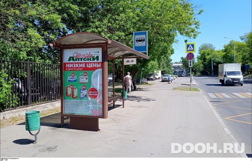 GID: MSCF30929Б