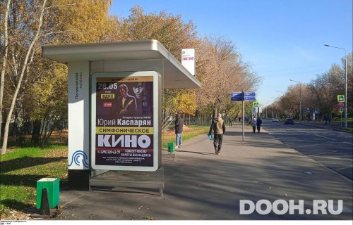 GID: MSCF30928Б