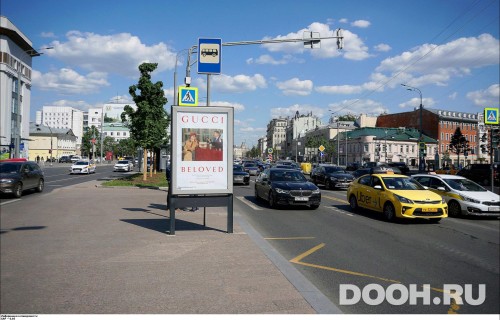 GID: MSCF07744Б