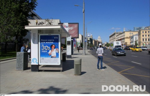 GID: MSCF28691Б