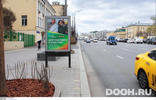 GID: MSCF07609Б