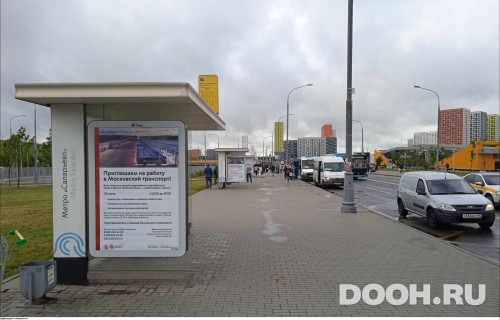 GID: MSCF32050Б