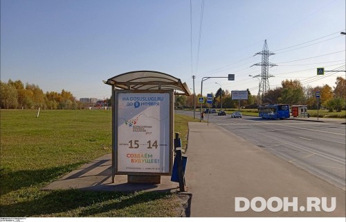 GID: MSCF25043Б