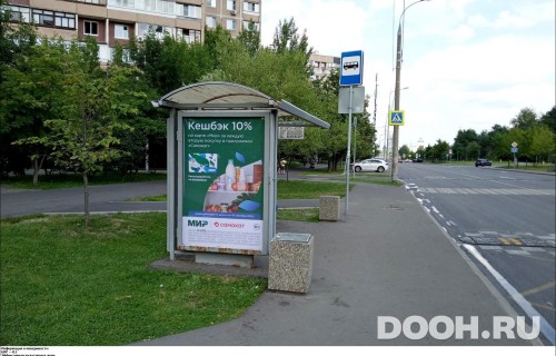 GID: MSCF24567Б