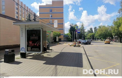 GID: MSCF28050Б