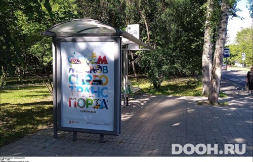 GID: MSCF29330Б