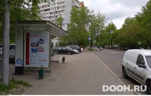 GID: MSCF34701Б