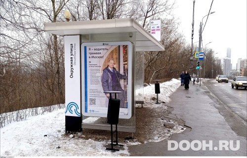 GID: MSCF28206Б