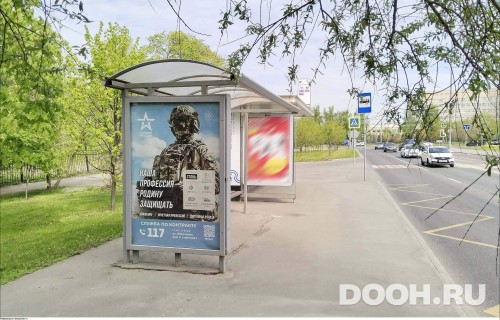 GID: MSCF01429Б
