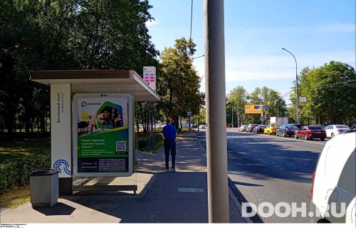 GID: MSCF28052Б