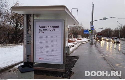 GID: MSCF28057Б
