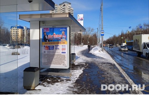 GID: MSCF28218Б