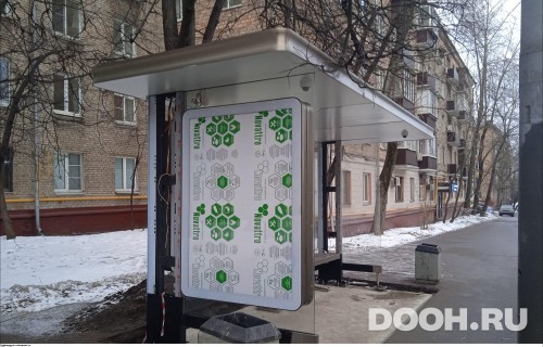 GID: MSCF28054Б