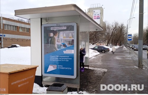 GID: MSCF28215Б