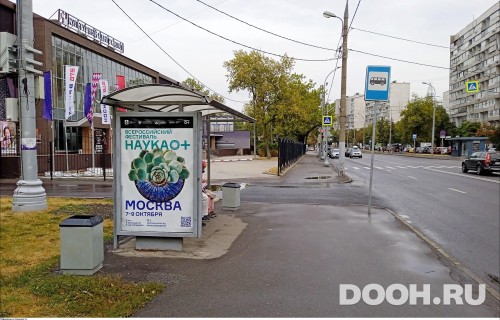 GID: MSCF28227Б