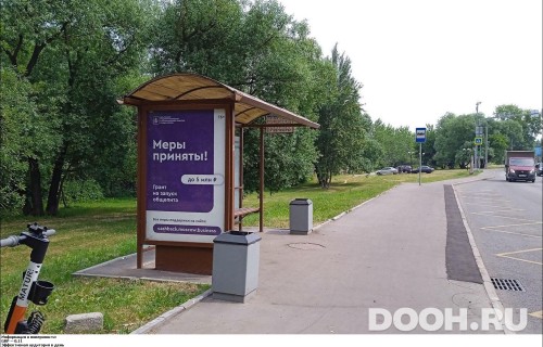 GID: MSCF28222Б