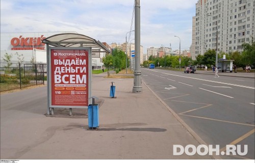 GID: MSCF24522Б